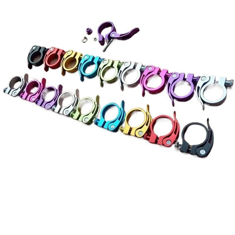 1 pair Mountain Bike Seat Post Clamp Road Bike Quick Release Tube Clamp Aluminum Alloy Bicycle Seat Tube Accessories seatpost clamp