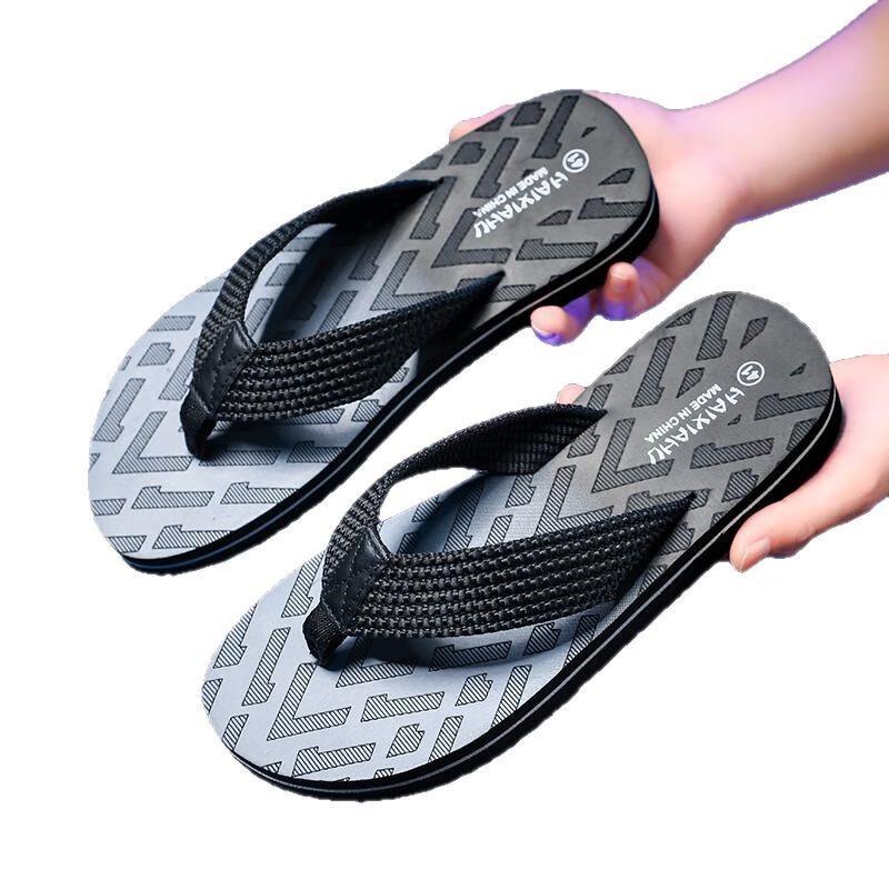 Summer Lightweight Non-slip Flip-flops