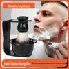 Men's Shaving Kit: Soft Bristle Brush, Soap Bowl, Razor Holder, Face Care Tool