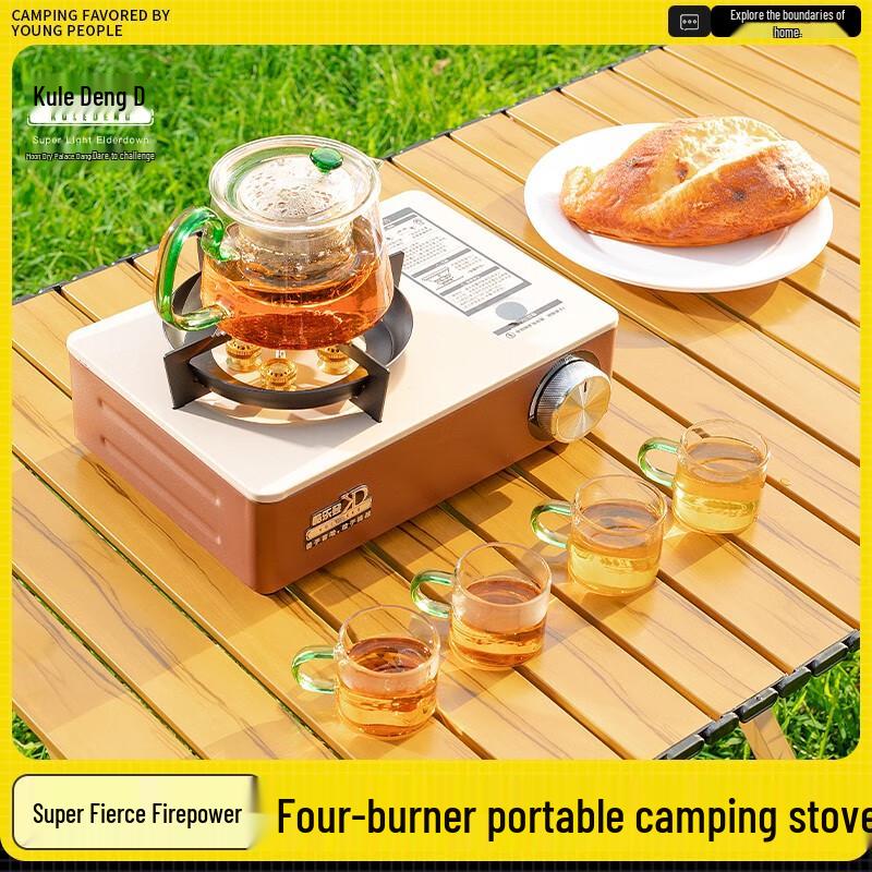 

Coolledeng Portable Outdoor Cassette Stove