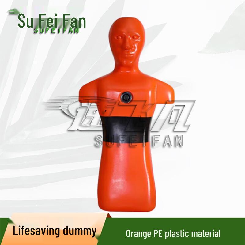 Water Rescue Training Manikin