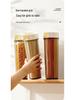 Food-Grade Noodle Box: Coarse Grain Dried Pasta Storage Jar