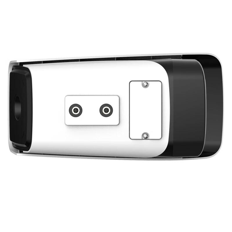 

Dahua 8MP AI POE Starlight Bullet Camera with 8-32mm Lens