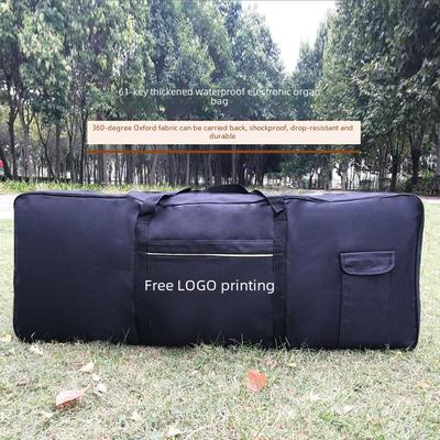 Waterproof Universal 61-Key & 88-Key Electric Piano Bag