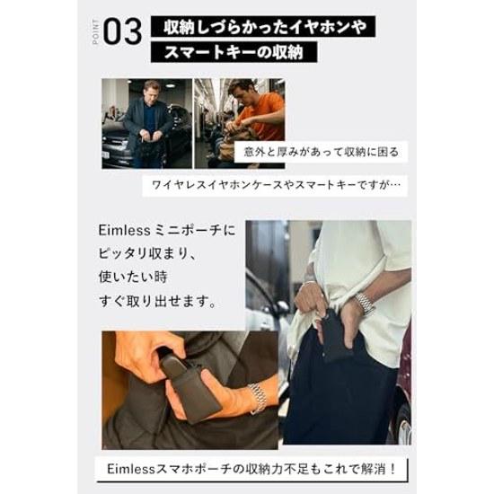 Waterproof Mini Pouch Carabiner 11.5 x 8cm Mens Small Slim Wireless Earphone Case Bag Smart Key Gadget Eimless