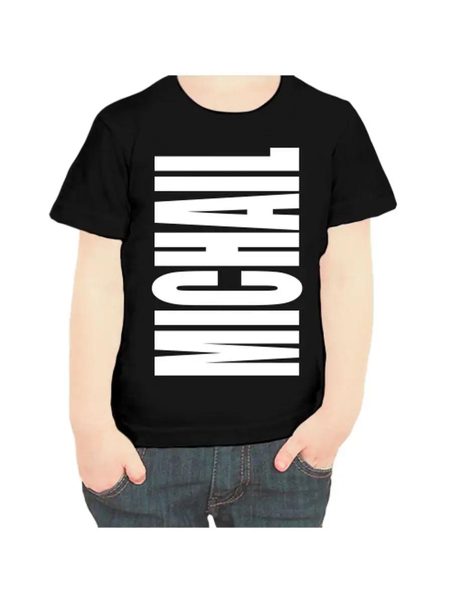 Mikhail Children s T-shirt M