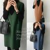 Nibunnoichi Style Jumper Tight Knit Skirt with Perfect for Commuting and Office Work Size [1/2style] Skirt, V-Neck Dress, Pockets, (Gray, M)