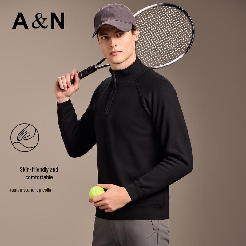 Men's Merino Wool Blend Half-Zip Thermal Long Sleeve T-Shirt