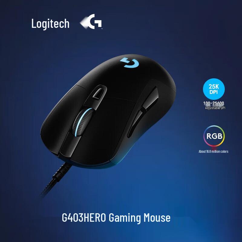 Logitech G403 Hero Wired Gaming Mouse