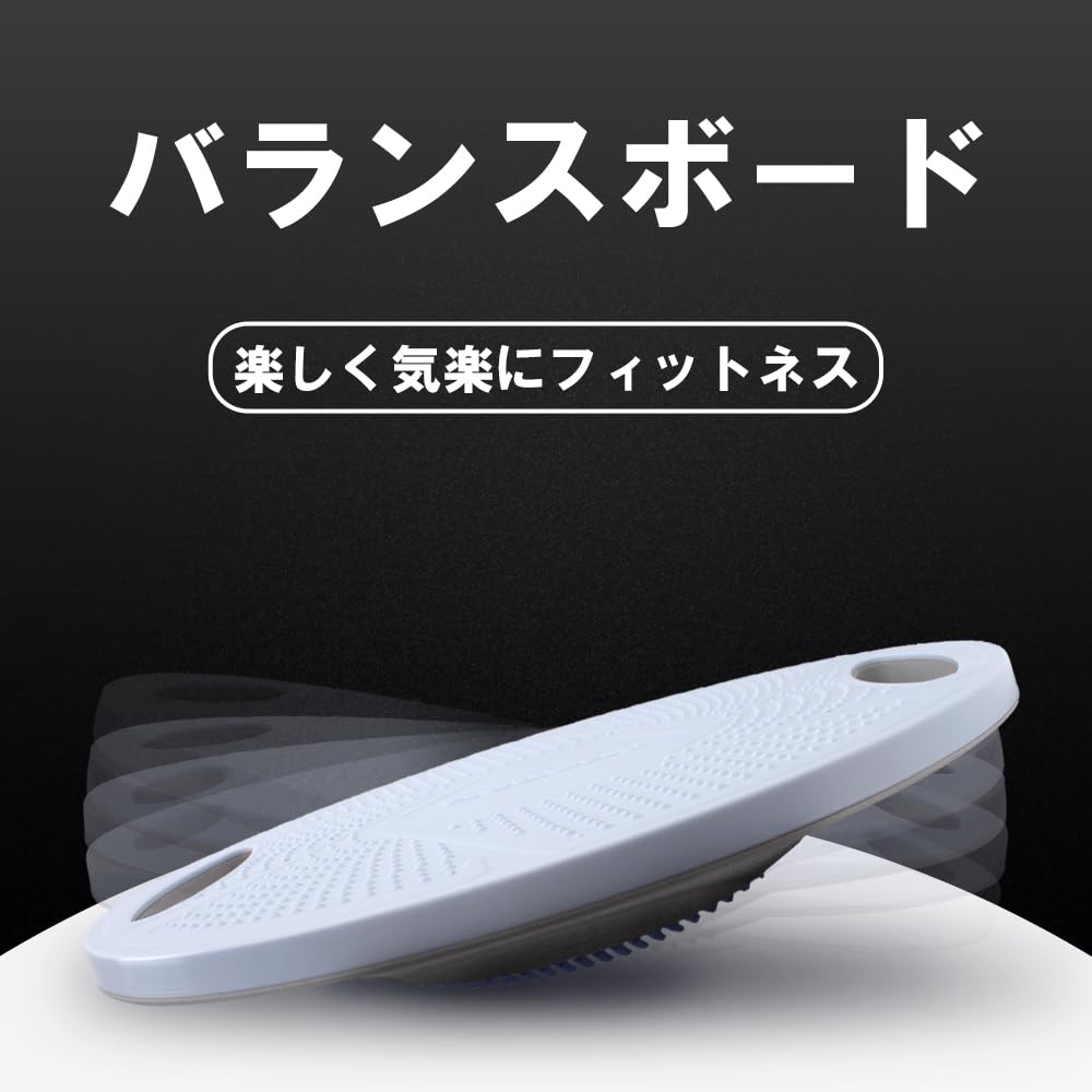 DABADA Balance 200kg Weight for Core and Inner Muscle Building Board, Capacity, Training, Balance, Yoga, Fitness, Exercise, (Ice Blue)