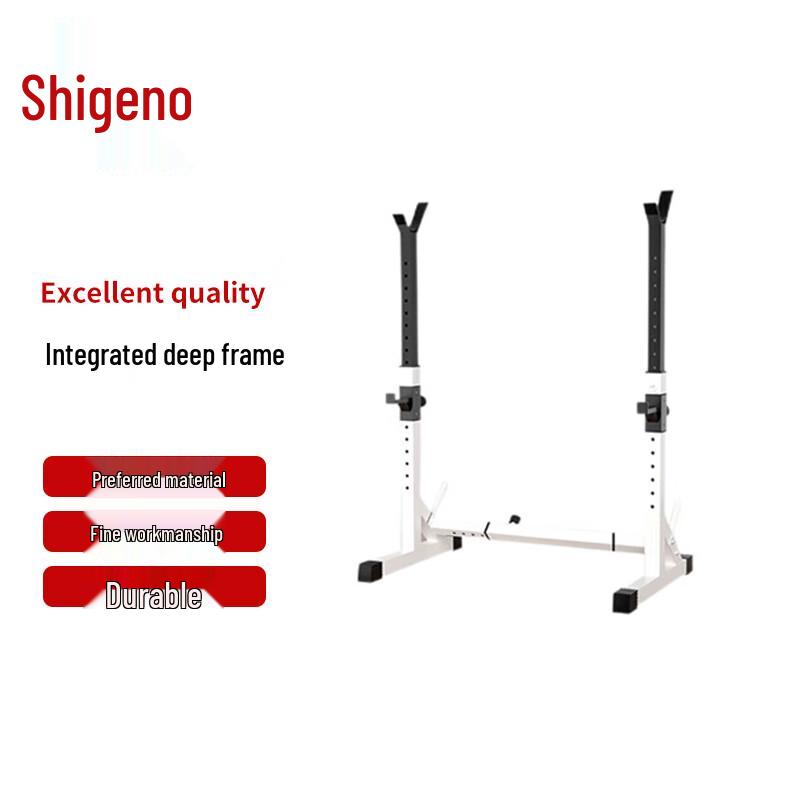 Chongye Home Gym Multi-functional Squat Rack and Bench Press