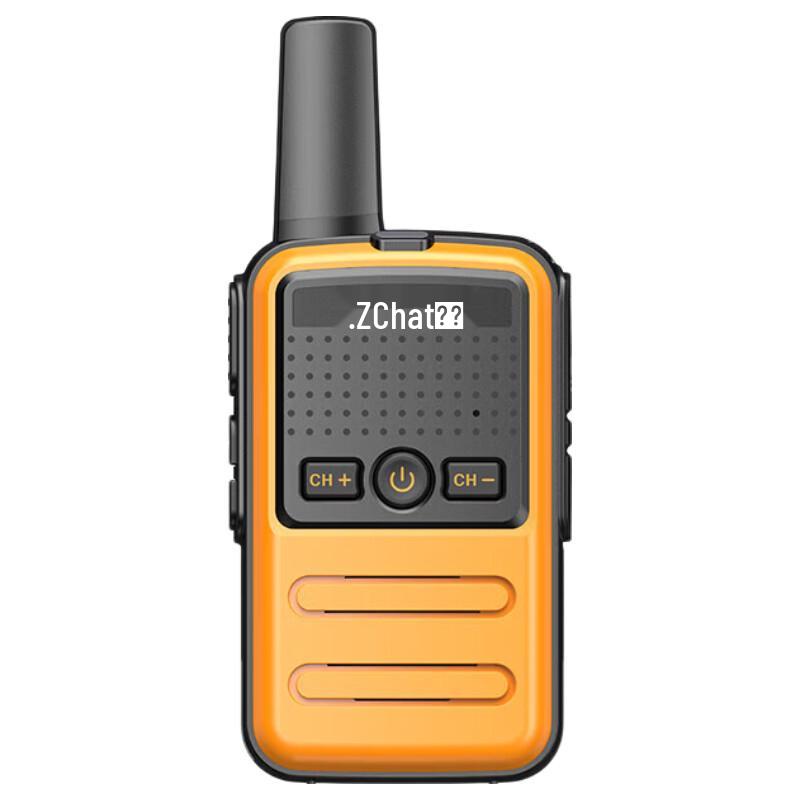 

Zchat Kids Long Range Rechargeable Walkie Talkie Dual Pack (CN version)