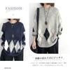 Round Neck Argyle Knit Long Pullover Check Loose Plus Sizes for Winter [Guo.KK7] Women's Sweater, Sleeves, Mid-Length, Top, Pattern, Stretchy,