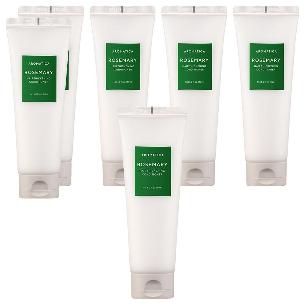 Aromatica Rosemary Hair Thickening Conditioner 180ml 6 pcs