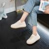 Leather women's autumn new leather sports and leisure shoes versatile platform white shoes two wear board shoes