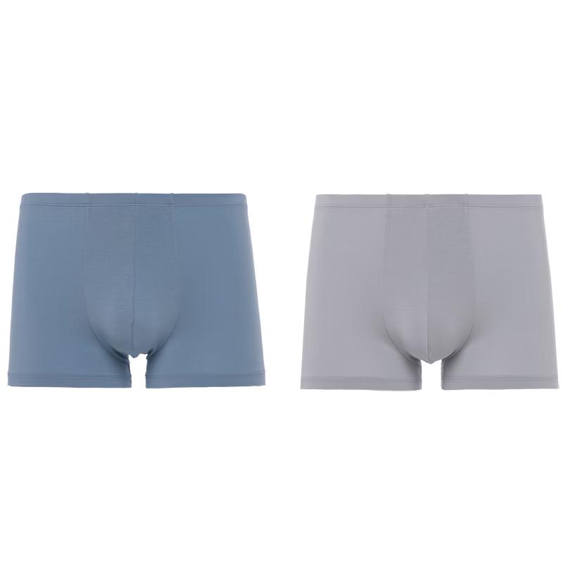 Aimer Men's Modal Boxer Briefs 2-Pack