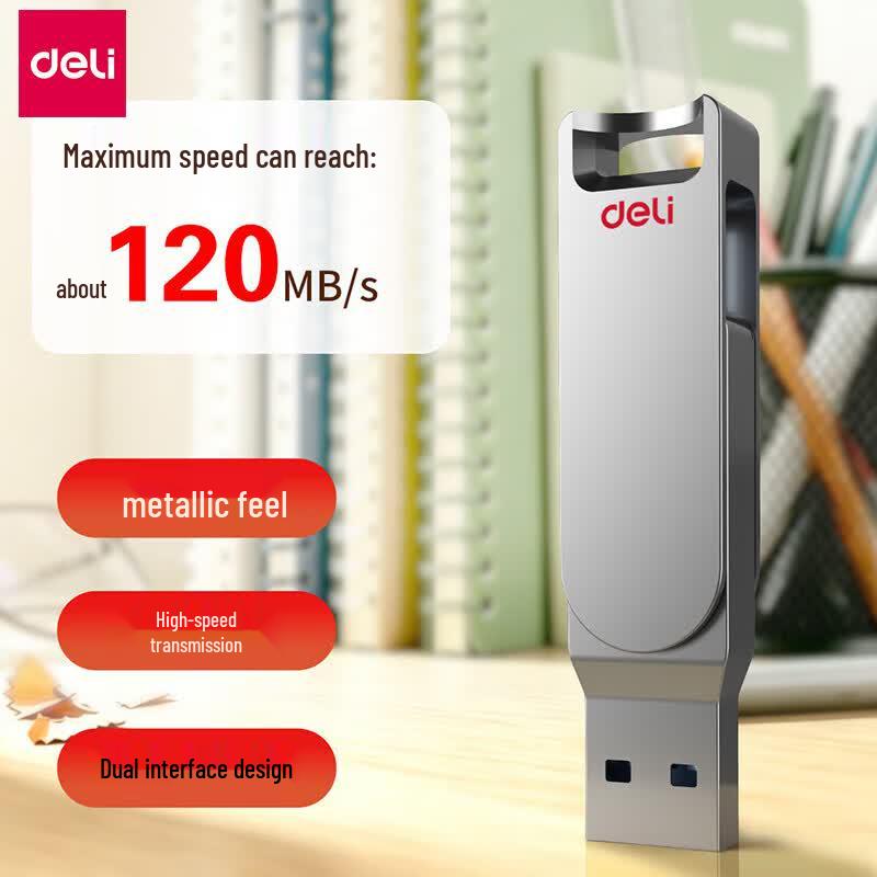 Deli AP231 Dual-Interface USB 3.0/Type-C Metal Flash Drive