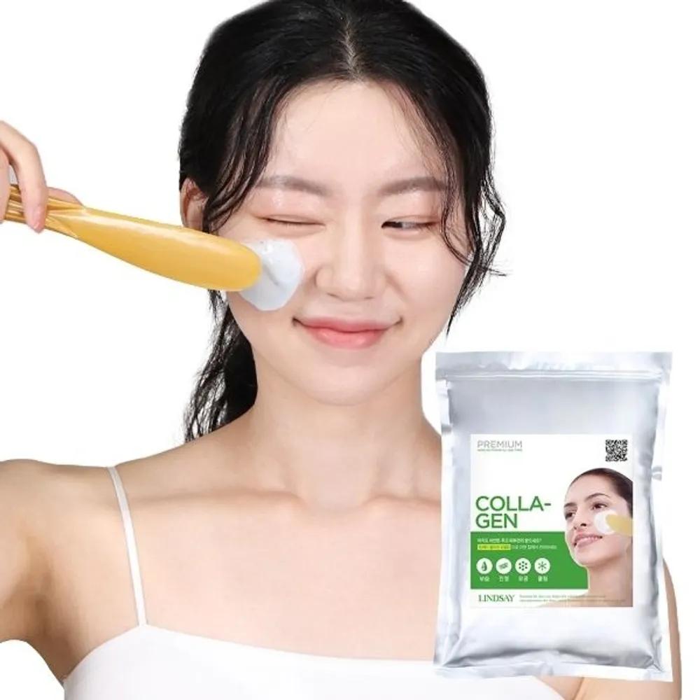 RINDJAY Premium Collagen Modeling Pack (Zipper Bag Rubber Pack) 1kg
