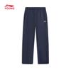 LI-NING Kids' Anti-Bacterial Straight-Leg Sport Sweatpants