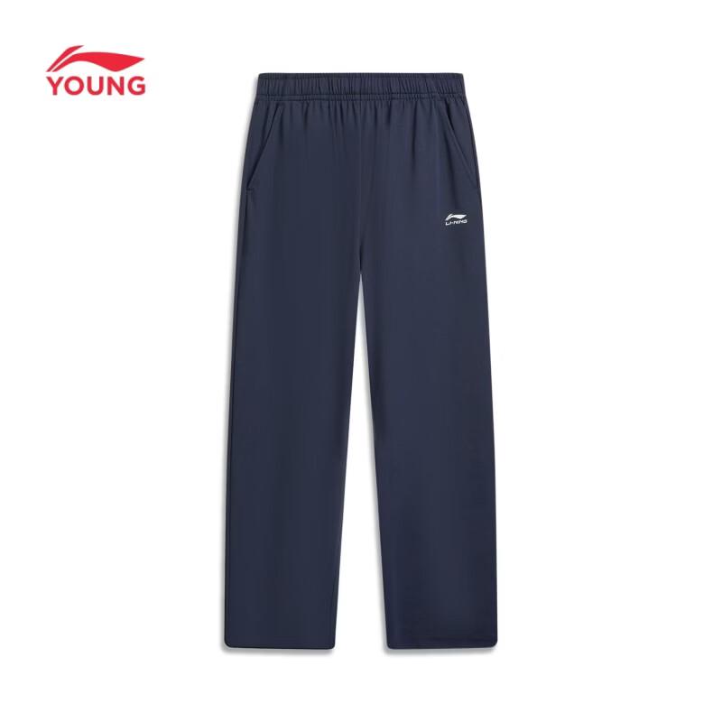 LI-NING Kids' Anti-Bacterial Straight-Leg Sport Sweatpants