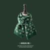 Mary Christmas Gift Japanese Knitted Wool Scarf, Women's Autumn and Winter Long Thickened Versatile Scarf, Trendy Girlfriend