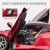 1:24 BYD Yangwang U9 Supercar Alloy Metal Diecast Model Car Home Decoration & Computer Desktop Ornament Collect Holiday Present