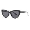 Fashion Cat Eye Sunglass Trendy Female Eyewear Luxury Irregular Frame Popular Women Travelling Sun Glasses Lentes  Mujer