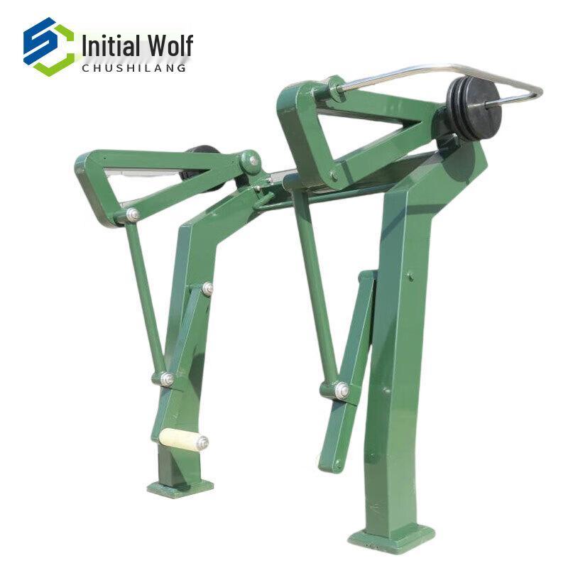 Initial Wolf Outdoor Leg Trainer