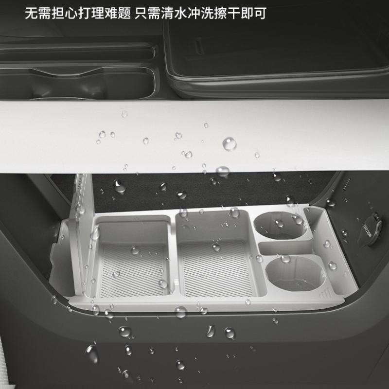 For Toyota BZ3X Center Control Silicone Storage Box Lower Storage Box Interior Accessories 25 Models