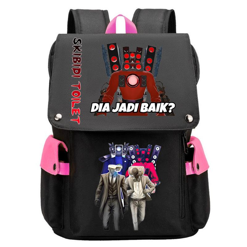 Amazon New Skibidi Toilet Man Student School Bag Children's Backpack