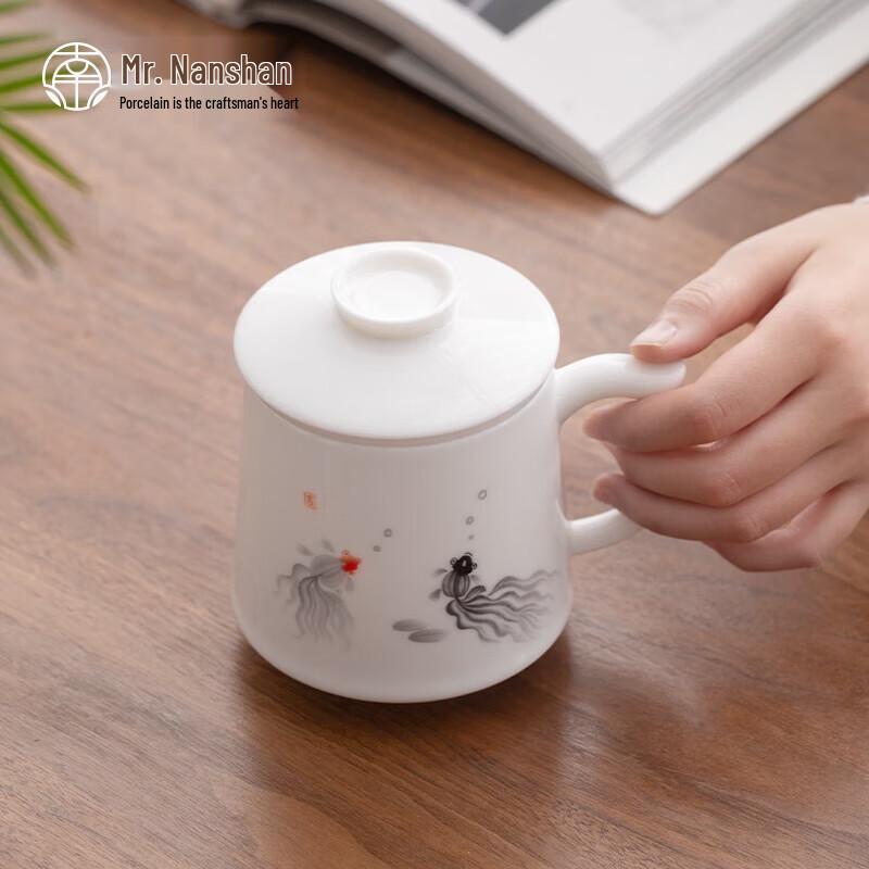 Nanshan Mr. Fishing Fun Ceramic Tea Cup with Gift Box