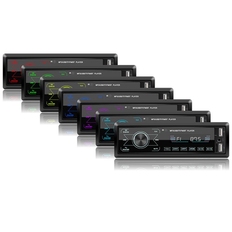 In-Dash Car Radios Stereo Remote Control Digital Bluetooth  Music Stereo