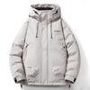 Down jacket men's new winter white duck down thickened hooded jacket fashion trend casual versatile down coat