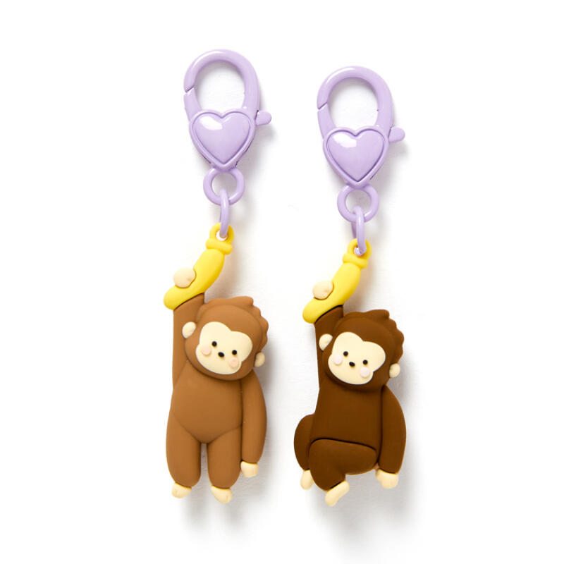 Hanging Orangutan Keychain Set (16014226)