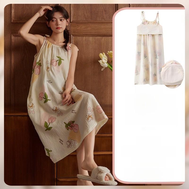 Cloud Cotton Short Sleeve Sleep Dress With Chest Padding For Comfortable Home Wear