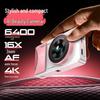 aigo D6PRO Retro Compact Digital Camera (CN version)