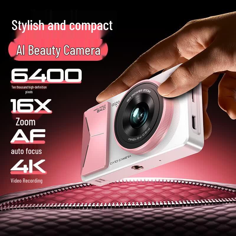 aigo D6PRO Retro Compact Digital Camera (CN version)