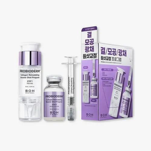 BIOHEAL BOH Probioderm Collagen Remodeling Booster Shot Program 35ml