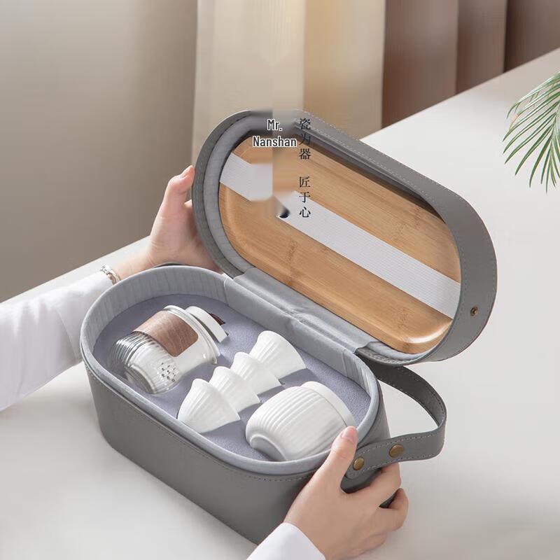 

Nanshan Mr. Zhixi Zen White Portable Ceramic Tea Set
