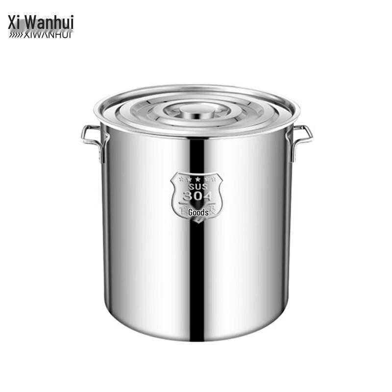 Xiwanhui Thick Stainless Steel Lidded Stock Pot