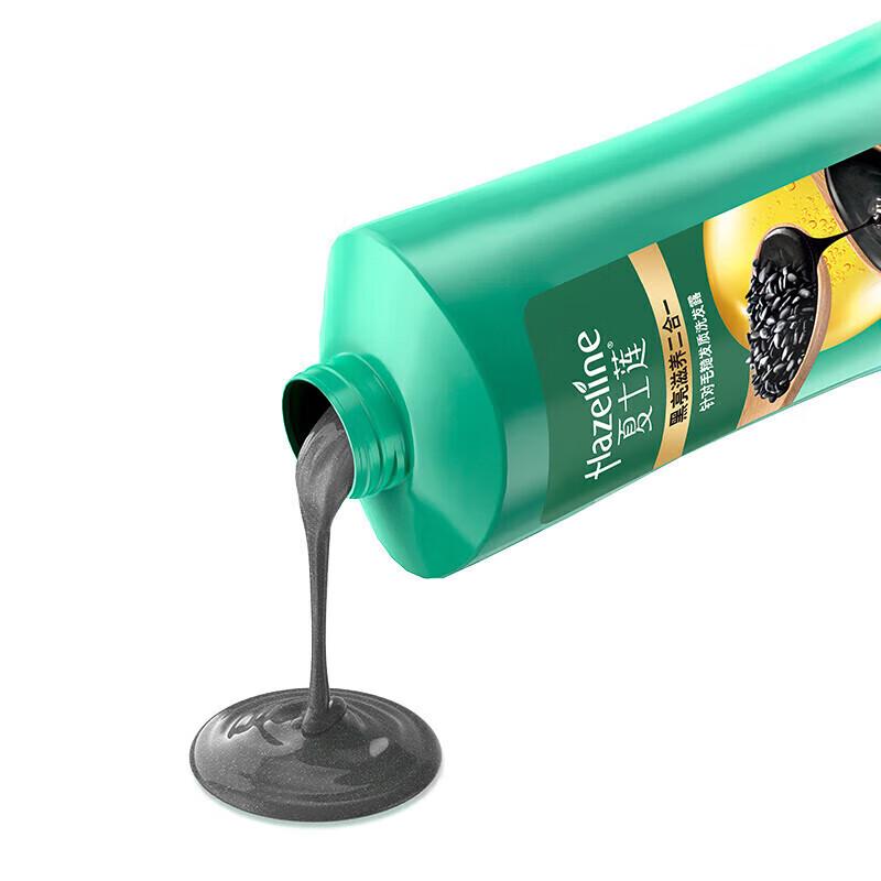 Sunsilk Black Shine Anti-Dandruff Shampoo