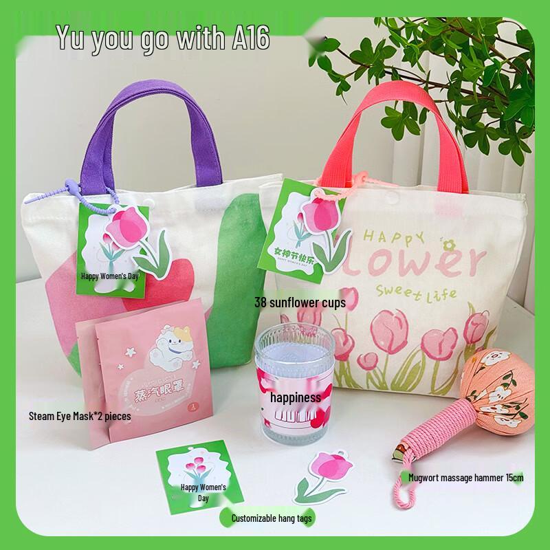 Women s Day Comfort & Care Gift Set