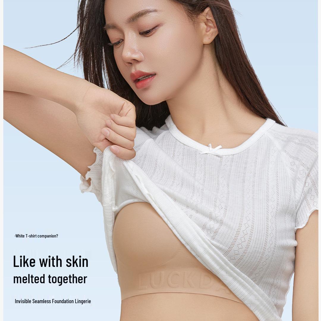 Невидимый бесшовный лифтинг-бюстгальтер для женщин - Мягкая поддержка для большой и маленькой груди, Глубокий тон кожи Slim Version (90-130 lbs)