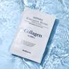 Moisture Collagen Pack_Wellderma Sapphire Collagen Hydro Essential Mask Pack 10 sheets