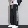 FAIR SPORT Men's Ice Silk Straight-Leg Casual Pants