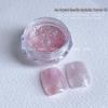 Ice Crystal Nail Art Diamonds: Fine Glitter Powder for 3D Sparkle DIY Decorations