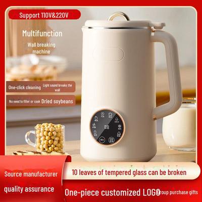 Multifunctional Portable Silent Soy Milk Maker with Anti-Stick Base and Juicing Feature
