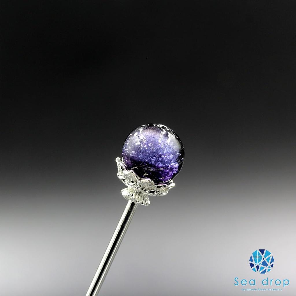 Sea drop kanzashi glass glass marine hair accessory for and other traditional Japanese clothing hairpin, glow-in-the-dark bead, purple, 14mm,