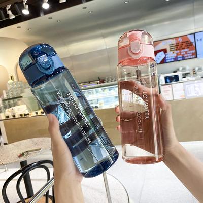 780 ml Sport Wasser Flasche Outdoor Kunststoff Tragbare Bewässerung Tasse Dinkware Camping Fahrrad Flaschen Küche Werkzeuge