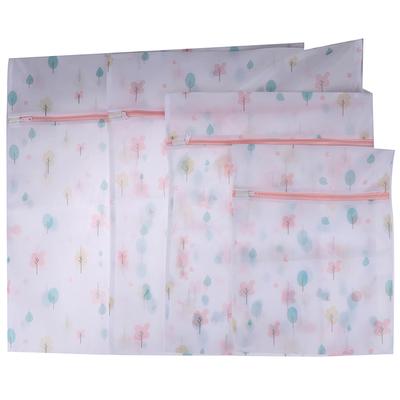 Zippered Polyester Mesh Laundry Bag Foldable Clothes Underwear Bra Washing Bag